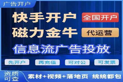 谷歌竞价策略：如何提高广告转化率