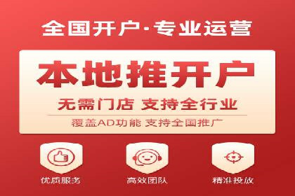 百度推广的广告创意案例分享